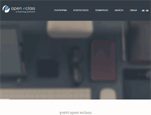 Tablet Screenshot of openeclass.org